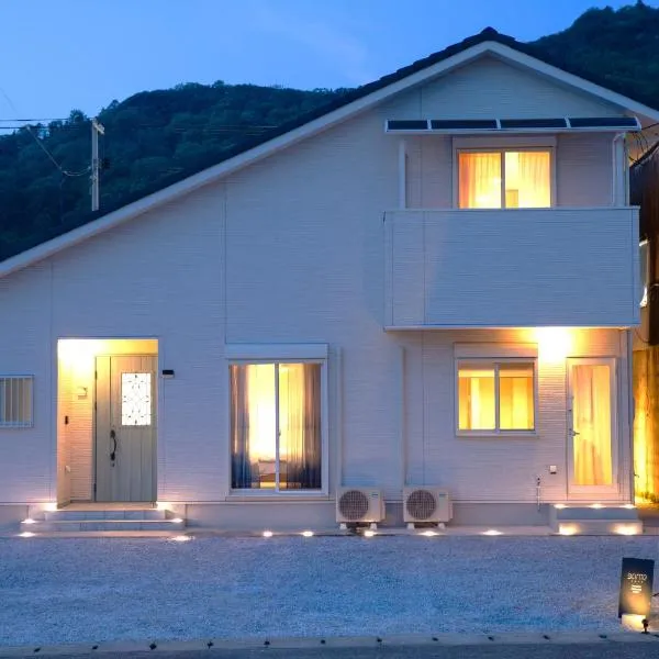 sante 4073 STAY & SAUNA HAKATA ISLAND #1 AROZU, ξενοδοχείο σε Imabari