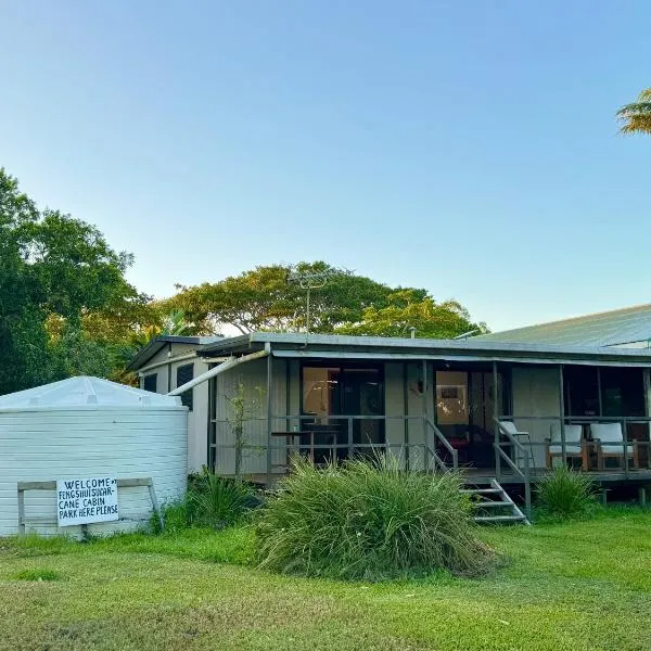 Feng Shui Sugarcane Cabin，普拉瑟潘的飯店