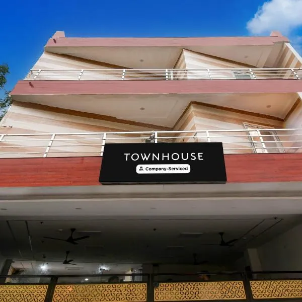 Chinhat에 위치한 호텔 Super Townhouse Gomti Nagar Station Formerly Budget In