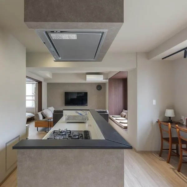 A&m花畑401, hotel v destinaci Kumamoto