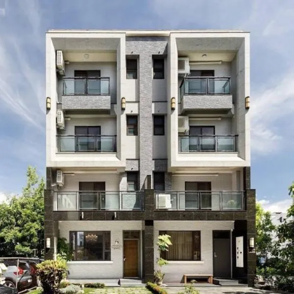 When Happiness Knock your Door, hotel v mestu Hualien City