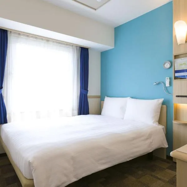 Toyoko Inn Tokyo Nihombashi Hamacho Meijiza Mae, hotelli Tokiossa