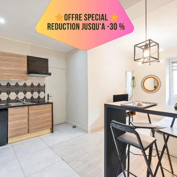 Le GRAND JEAN - CENTRAL PRES GARE ET TRAM - supermarchés - WIFI - 3 Person, хотел в Ница