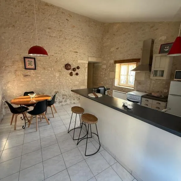 Gîte à la campagne、Meursacのホテル