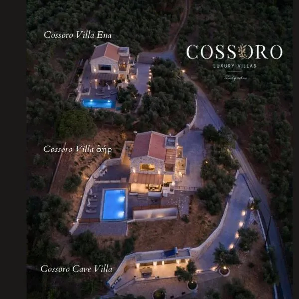 Cossoro Cave Villa, hotel u gradu Vasilikos