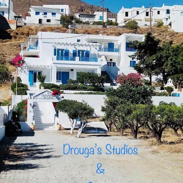Drouga's Studios & Suites Astypalaia Greece, хотел в Livadi Astypalaias