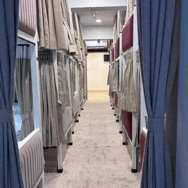 Rajal Dormitory, hotel em Indore