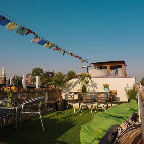 Viesnīca FLOW Amsterdamā