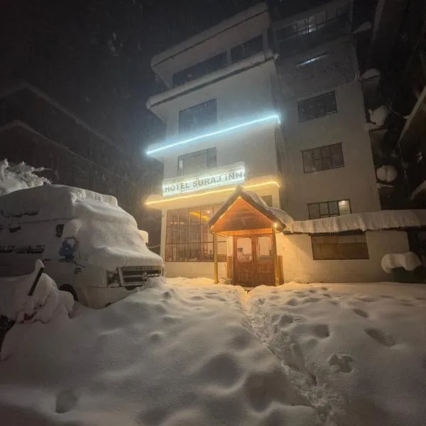 Hotel Suraj Inn ,near Hadimba Devi Temple ! Rooftop Restaurant ! Personal Parking, ξενοδοχείο σε Manāli