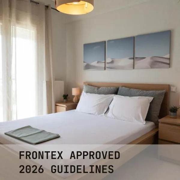 Prieston Central Residences, hotel di Kilkís