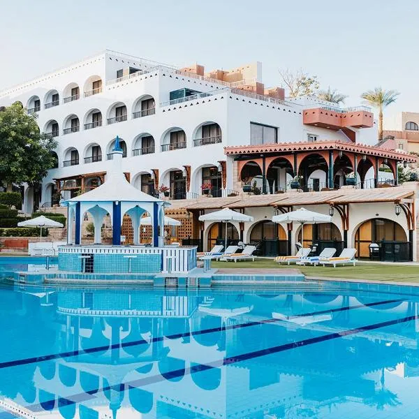 Basma Hotel Aswan, hotel em Aswan
