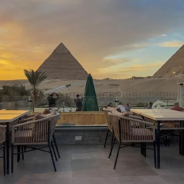 Pyramids Height Luxury Wing, hotel en El Cairo