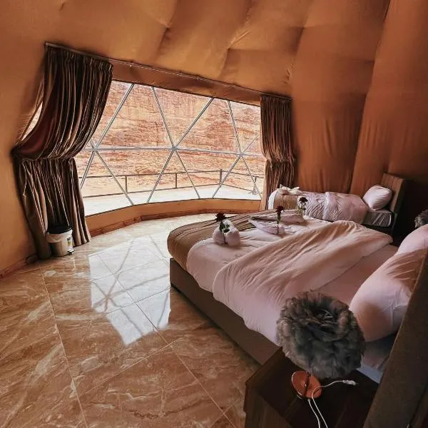 Echo of the Sands, hotel a Wadi Rum