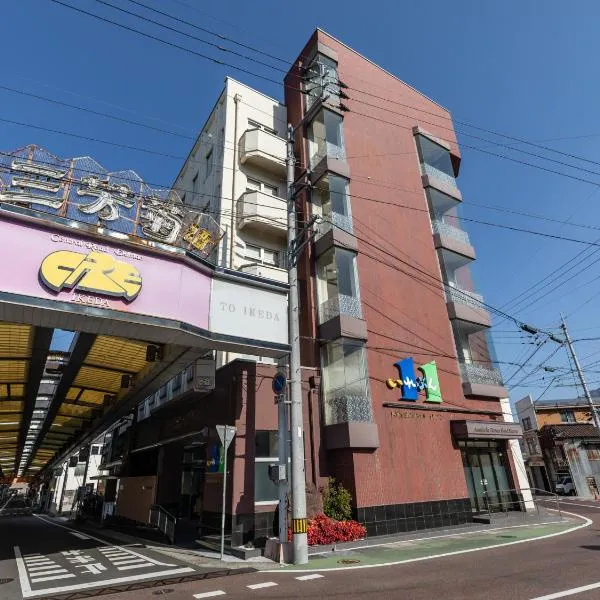 Awa Ikeda Station Hotel Eleven, hotel din Miyoshi