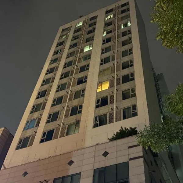 Sweet House Incheon, hotel u gradu Inčeon