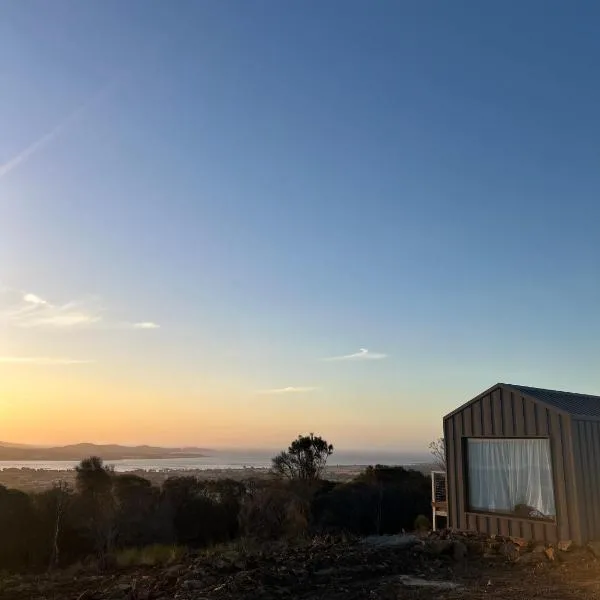 The George Tasmania、ジョージ・タウンのホテル