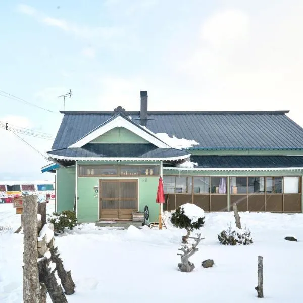 OMOTENASHI LODGE Yuyu - Vacation STAY 11761, hotel di Naka-furano