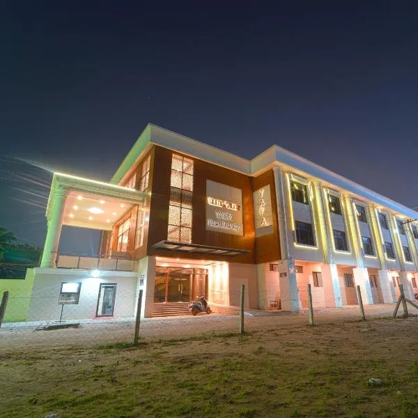 YAFA Residency, Hotel in Ramanathapuram