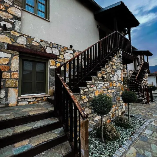 Oikies Art Rooms, hotelli kohteessa Ángistron