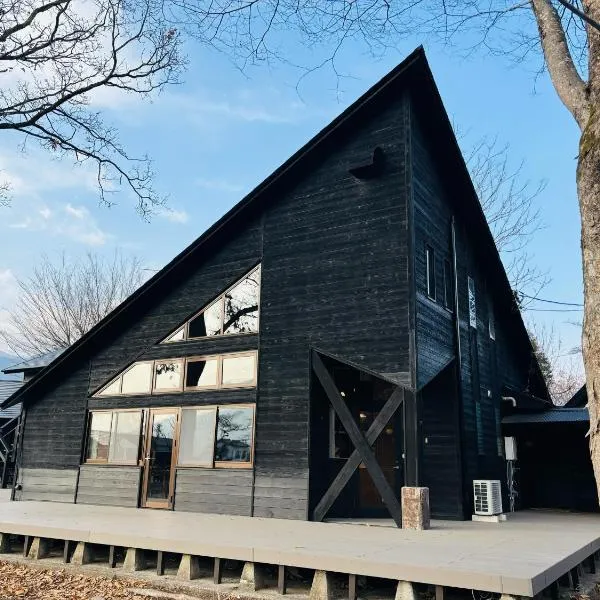 ホテル 木綿恋記 -Hotel Yufugoiki-, hotel v destinácii Yufu