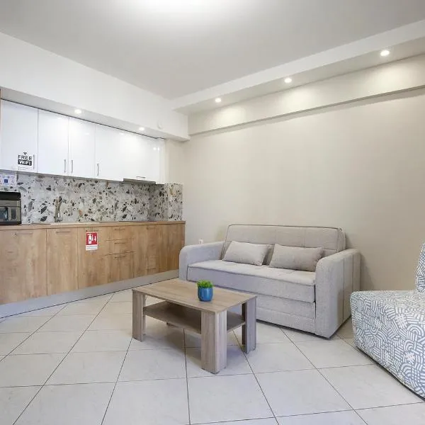#Ioannas Apartments Nikopolis City View: Selanik'te bir otel