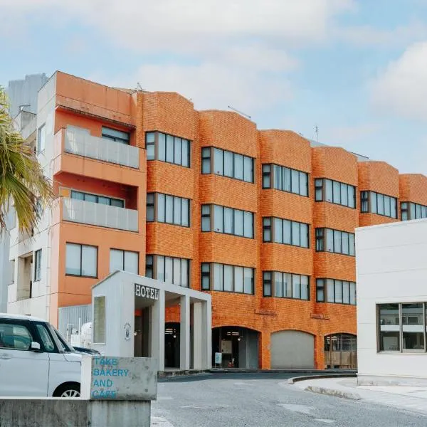 KOTOBUKI Hotel, hotel i Kanoya