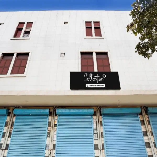 Super Collection O Hindon Airport Ghaziabad, hotel v destinácii Ghaziabad