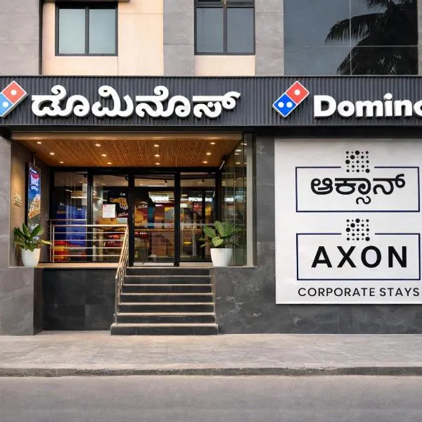Axon Corporate Stays Whitefield, Bengaluru, hotel Bengaluruban