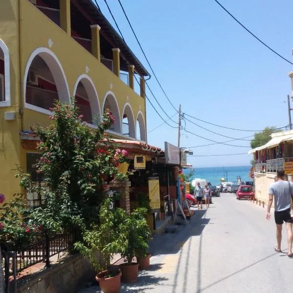 Sofia Margarita's Rooms, hotel ad Agios Gordios
