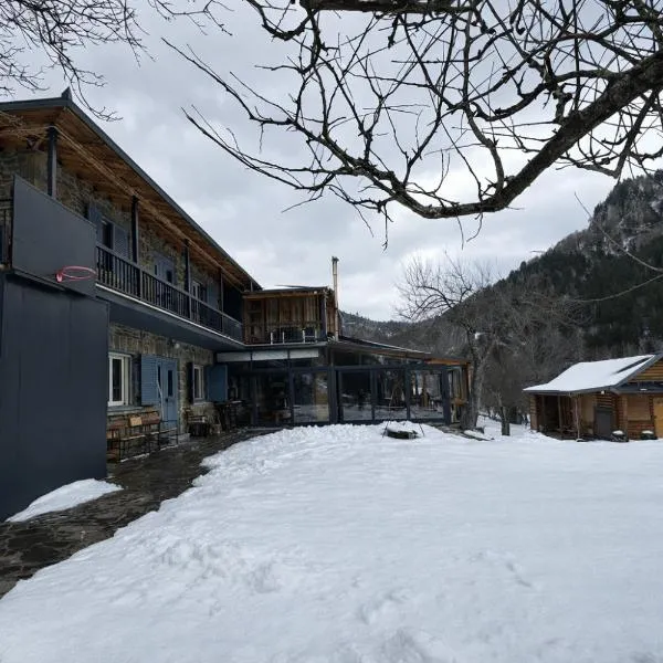 Dardha Gallery - Rooms & Villas, hotel a Dardhë