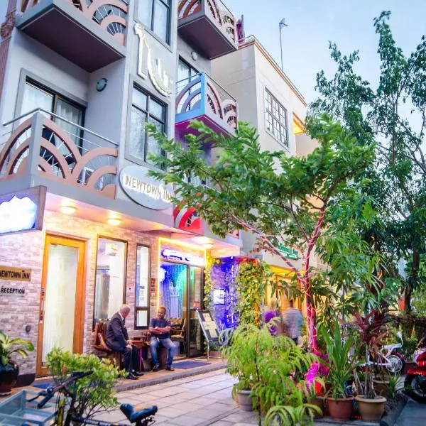 ニュータウンイン（Newtown Inn）、フルマーレのホテル