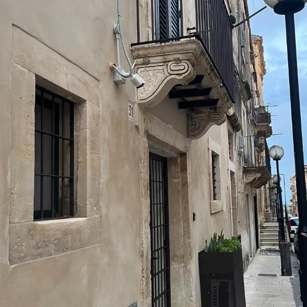 Siculía, hotel din Noto