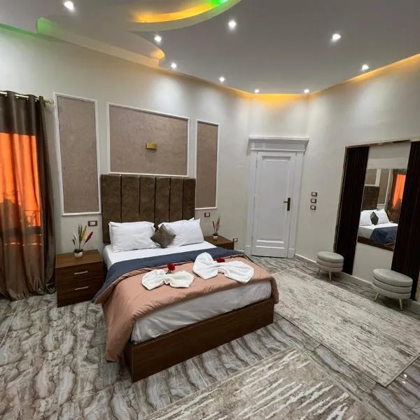 Garden City Hotel & Suites EL Tahrir, Hotel in Kairo