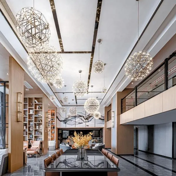 贵州索菲智慧酒店管理有限公司, hotel v destinácii Guijang