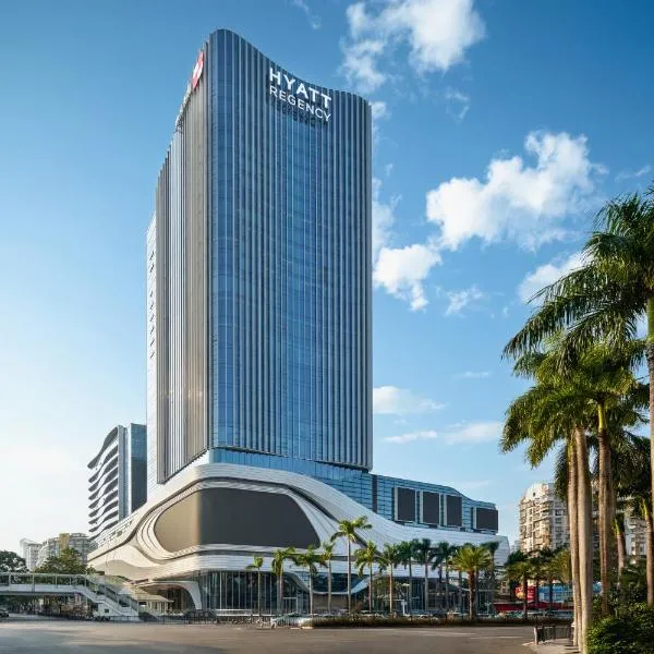 Hyatt Regency Zhuhai Gongbei – hotel w mieście Zhuhai