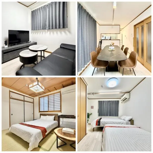 Skytree Tokyo apartment Ohanachaya, hotel em Tóquio