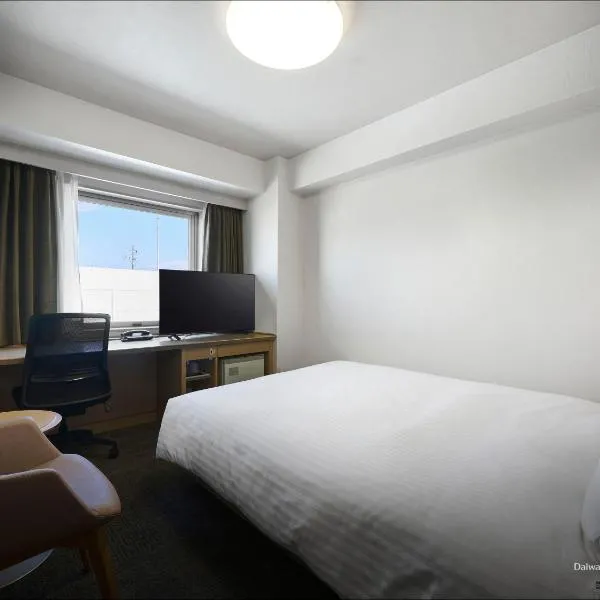 Daiwa Roynet Hotel Hakata-Gion, hotel em Fukuoka
