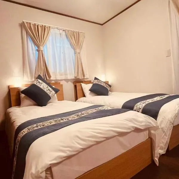 Nexus Villa Morishita Spacious Family Twin Room 28sqm for 3 guests 4 min walk to station, Hotel in Tokio