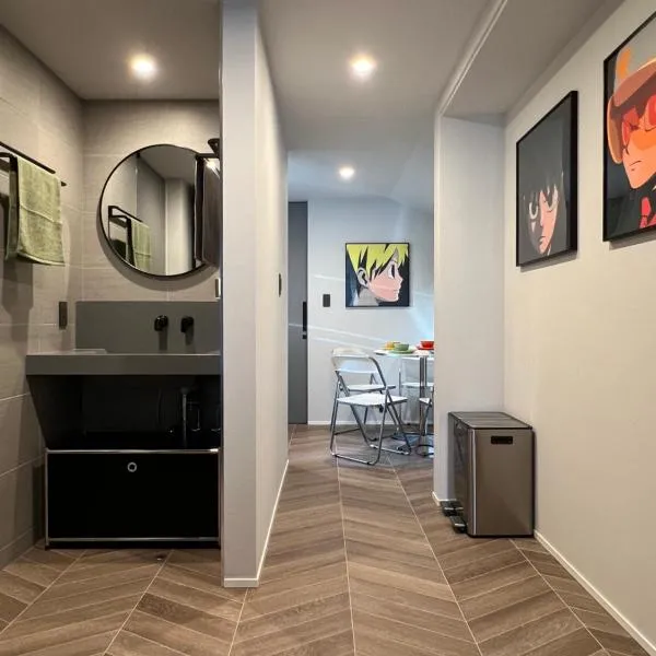 Koenji house, 2 bedrooms 2F 47m2, 5 min to Shinjuku、東京のホテル