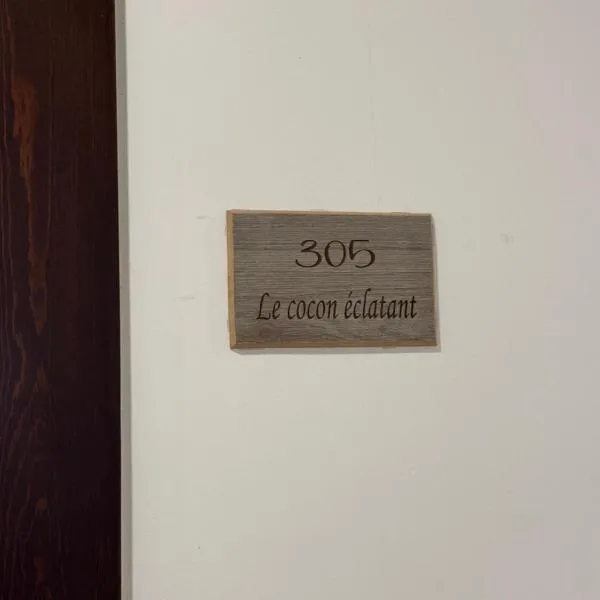 Le cocon éclatant, hôtel à Sfax