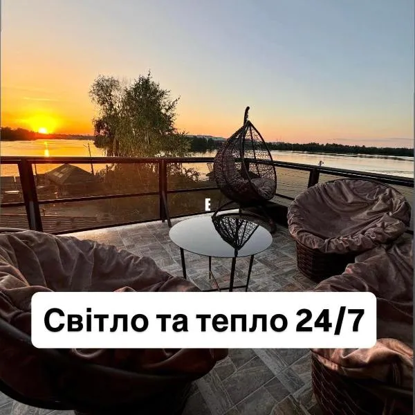 Shtil, hotel en Kiev