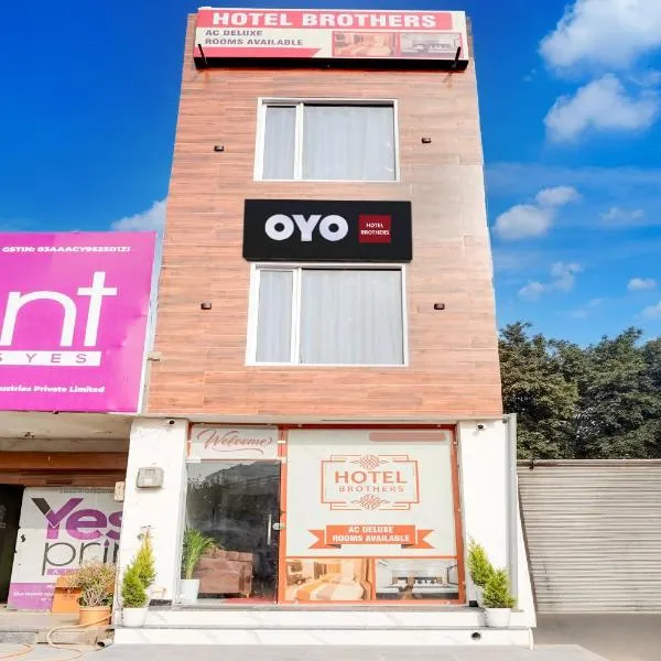 HOTEL O BROTHERS, מלון בפנצ'קולה