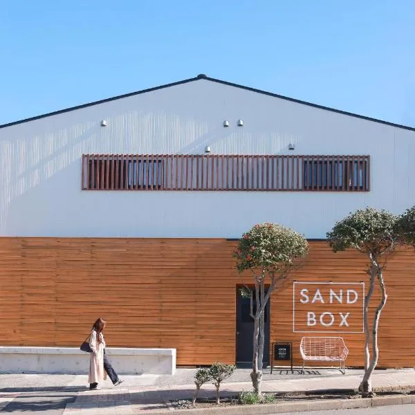 SANDBoX, hotel en Oshima