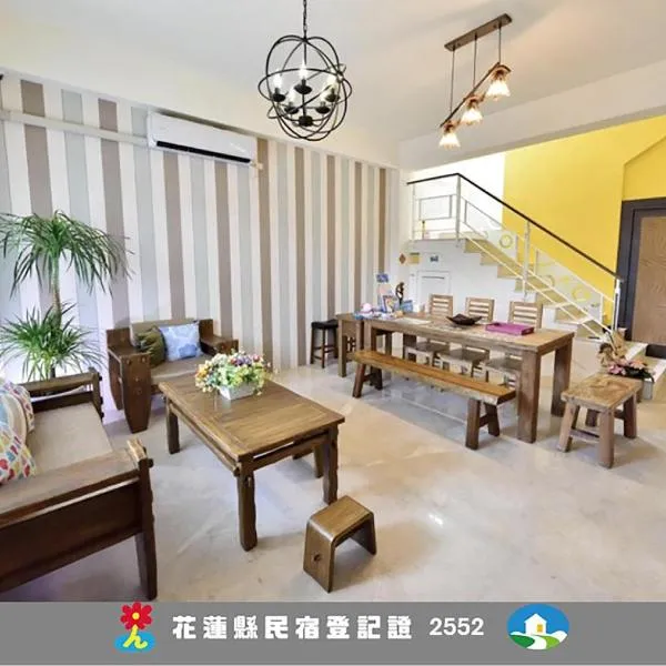 Avenue B&B, Hotel in Hualien