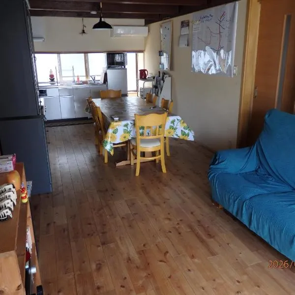Guesthouse ONE WORLD 一棟貸の宿, ξενοδοχείο σε Kitsuki