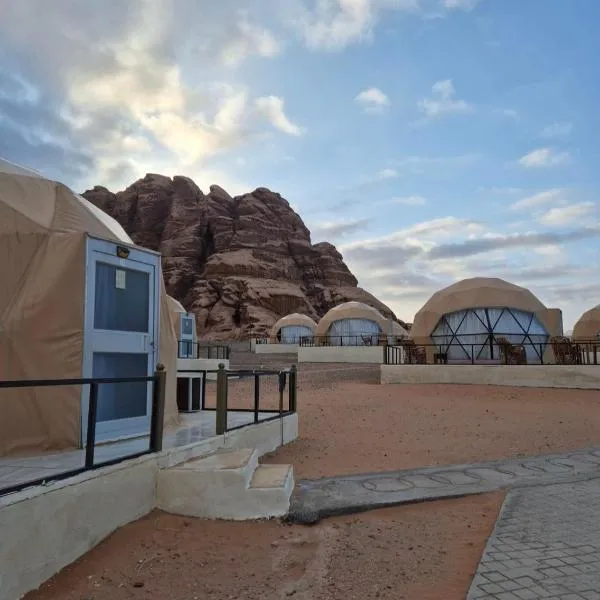 Sofia Bubble Luxury Camp, hotel v destinácii Disah