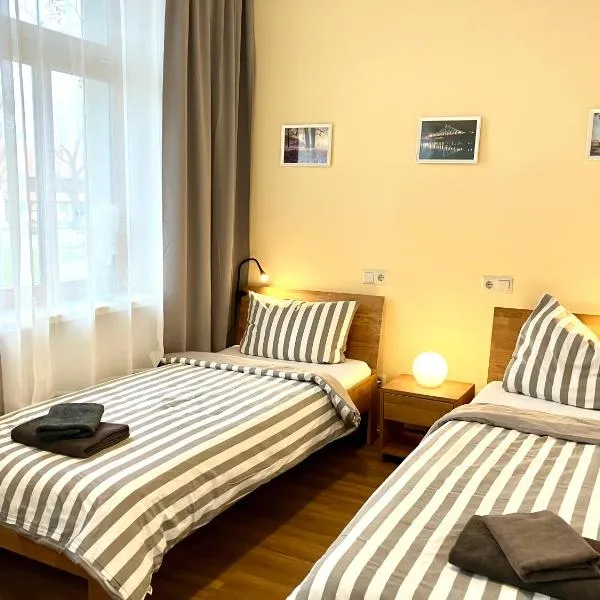 Ferienwohnungen Landeskrone Dresden، فندق في درسدن