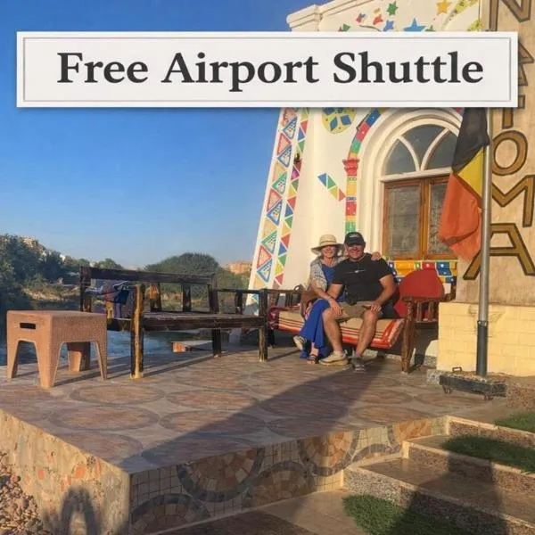 Zena Toma Nubian Guest House, khách sạn ở Aswan