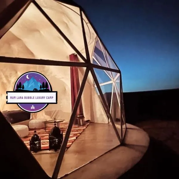 RUM LARA BUBBLES lUXURY CAMP, hotelli kohteessa Wadi Rum