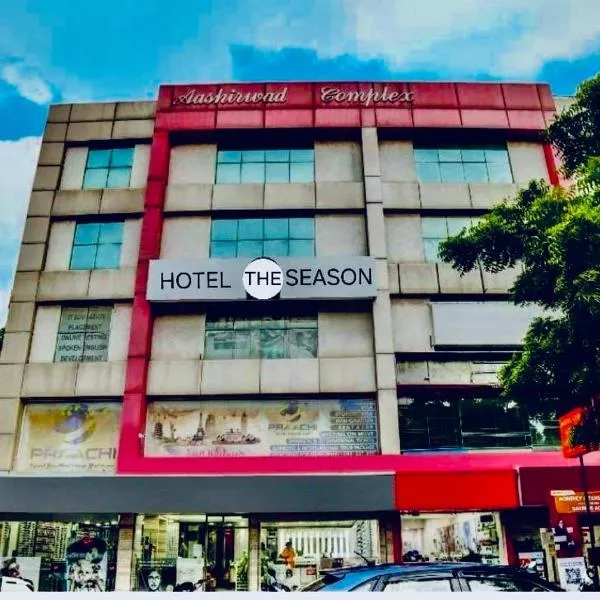 Hotel The Season – hotel w mieście Ahmadabad